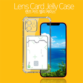 아피스 렌즈 카드 젤리케이스  아이폰13(6.1)