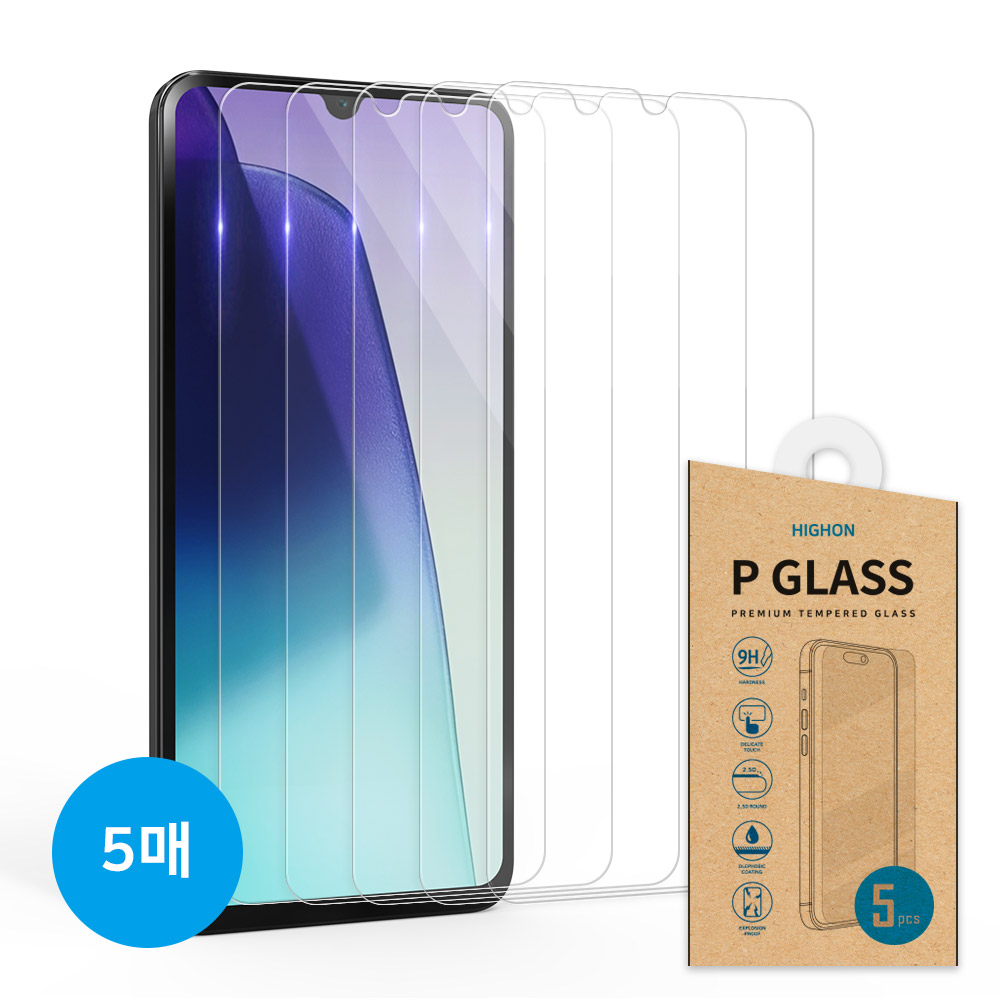 하이온 글라스액정 강화유리액정 (5매) 샤오미 포코 X7 PRO