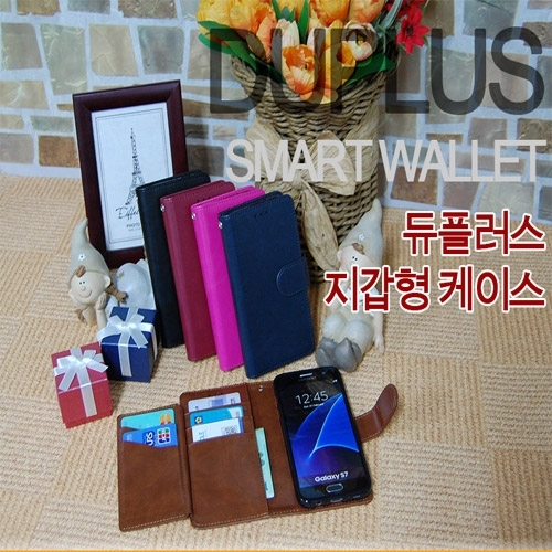 듀플러스 지갑형 다이어리 케이스 LG G7