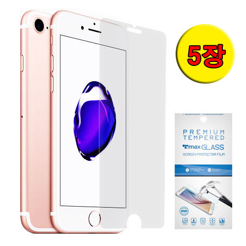 티맥스9H강화유리필름 5매 아이폰XS Max(6.5)/11프로 Max(6.5) 호환