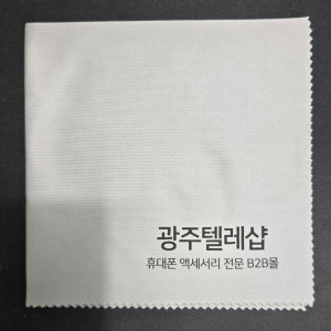 제목을-입력해주세요_-001 (47).jpg
