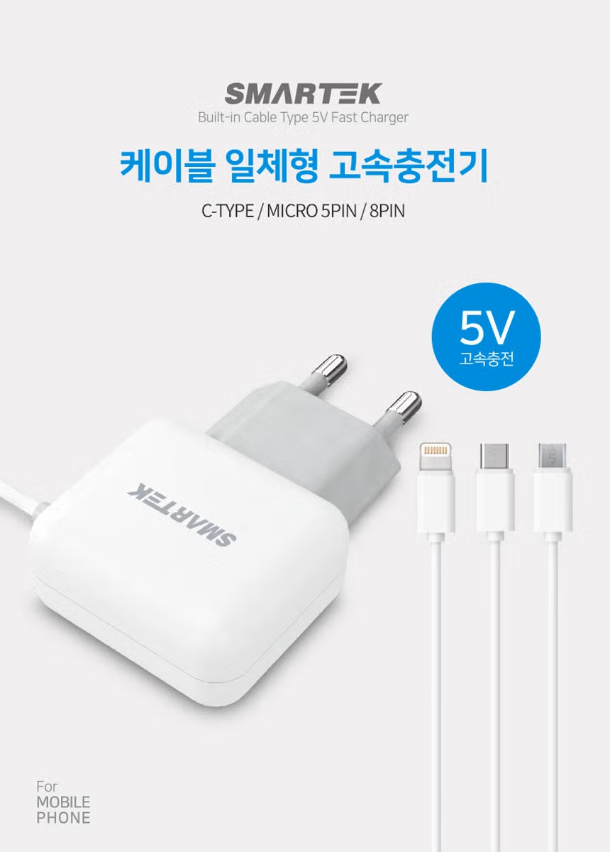 STC-3000A-5pin_full.jpg