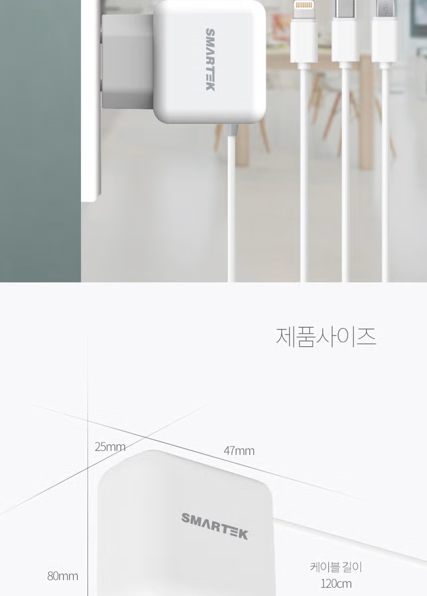 STC-3000A-5pin_full (11).jpg