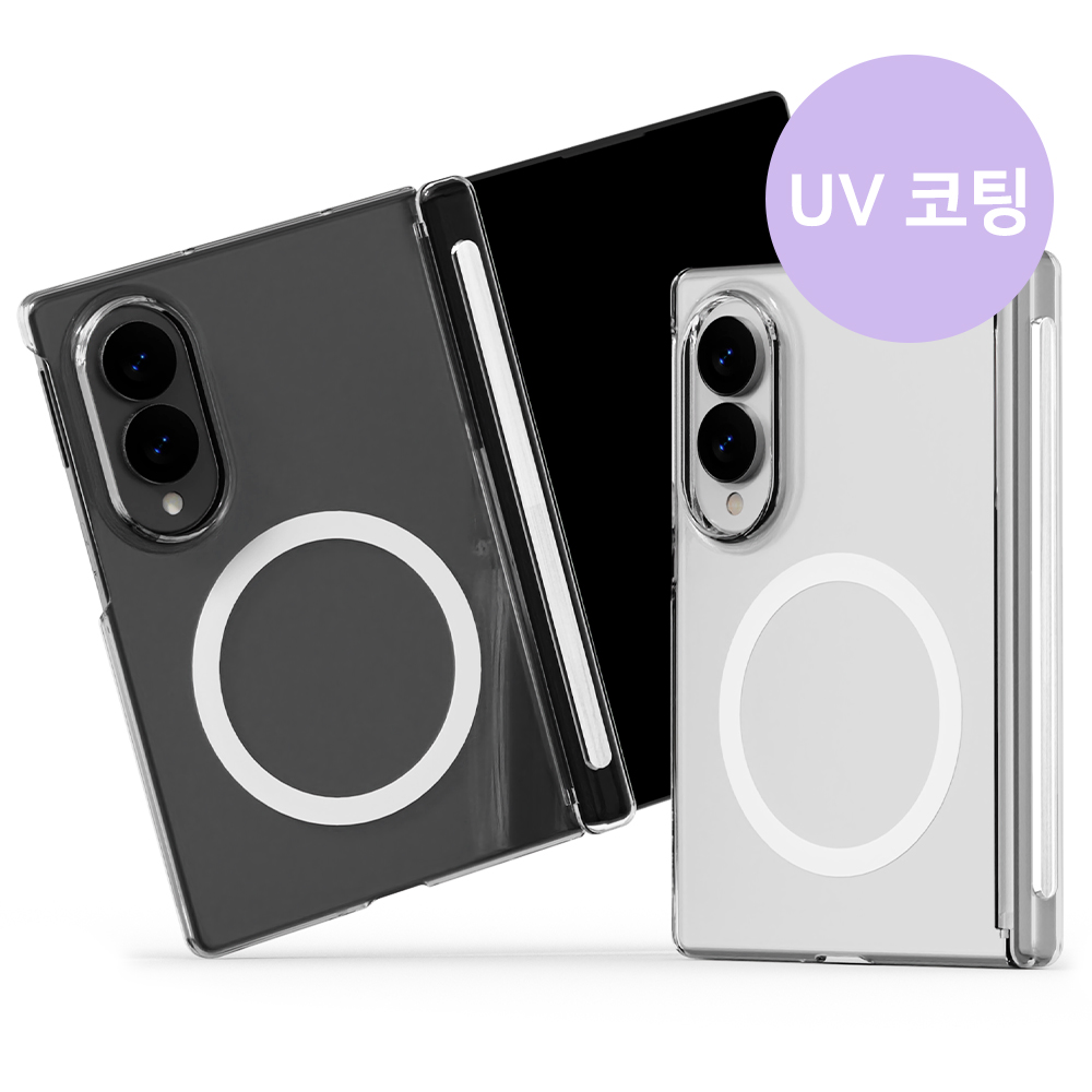STAR UV 글랫 퓨어 로우 오토힌지 가드 초강력 멕세이프 *힌지커버* 갤럭시 Z폴드8 (F971)
