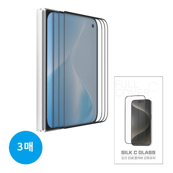 하이온 C 실크인쇄 풀커버 강화유리 (3매) 아이폰 듀오
