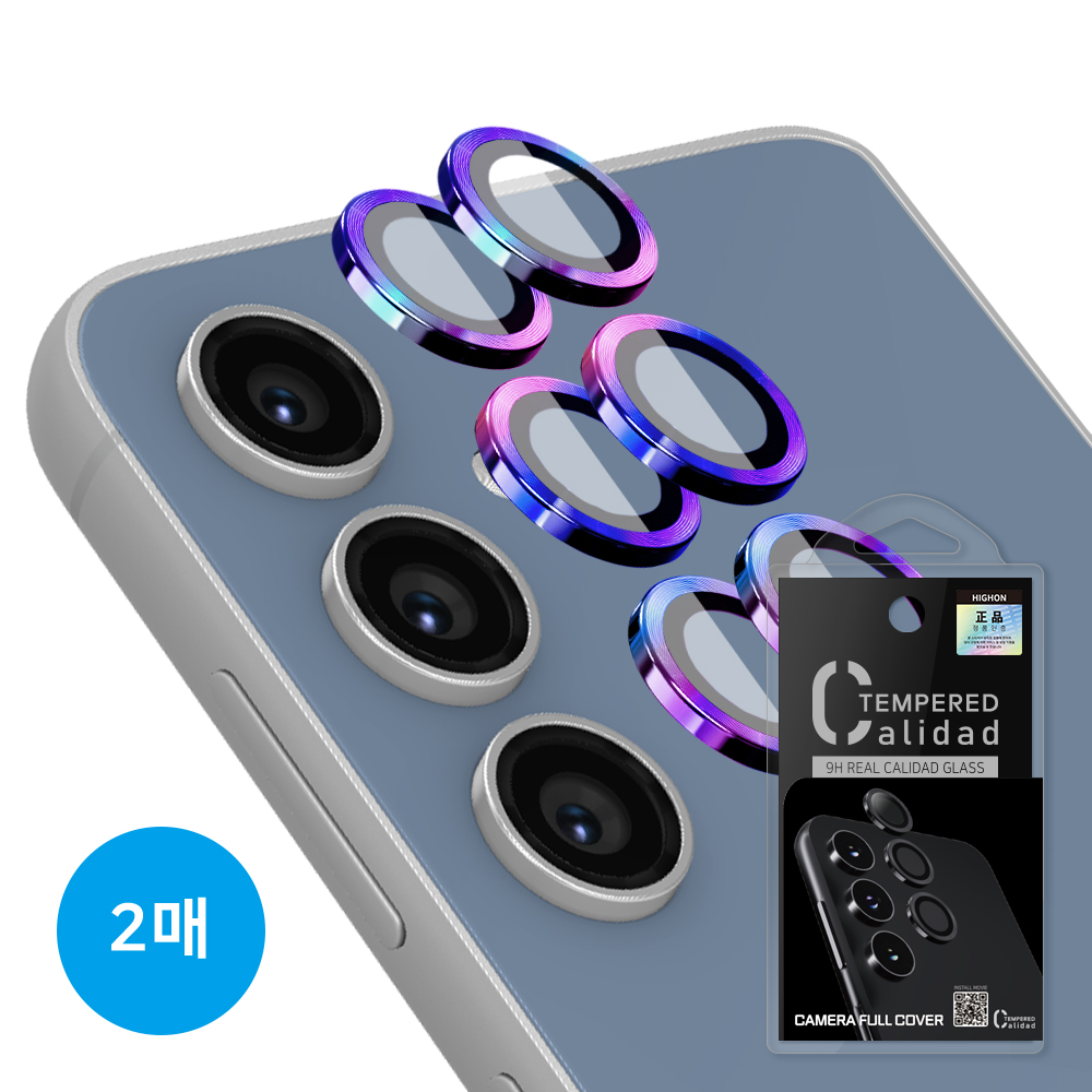하이온 카메라 렌즈 개별 풀커버 강화유리 보호필름 (2SET) 갤럭시와이드8(M166)