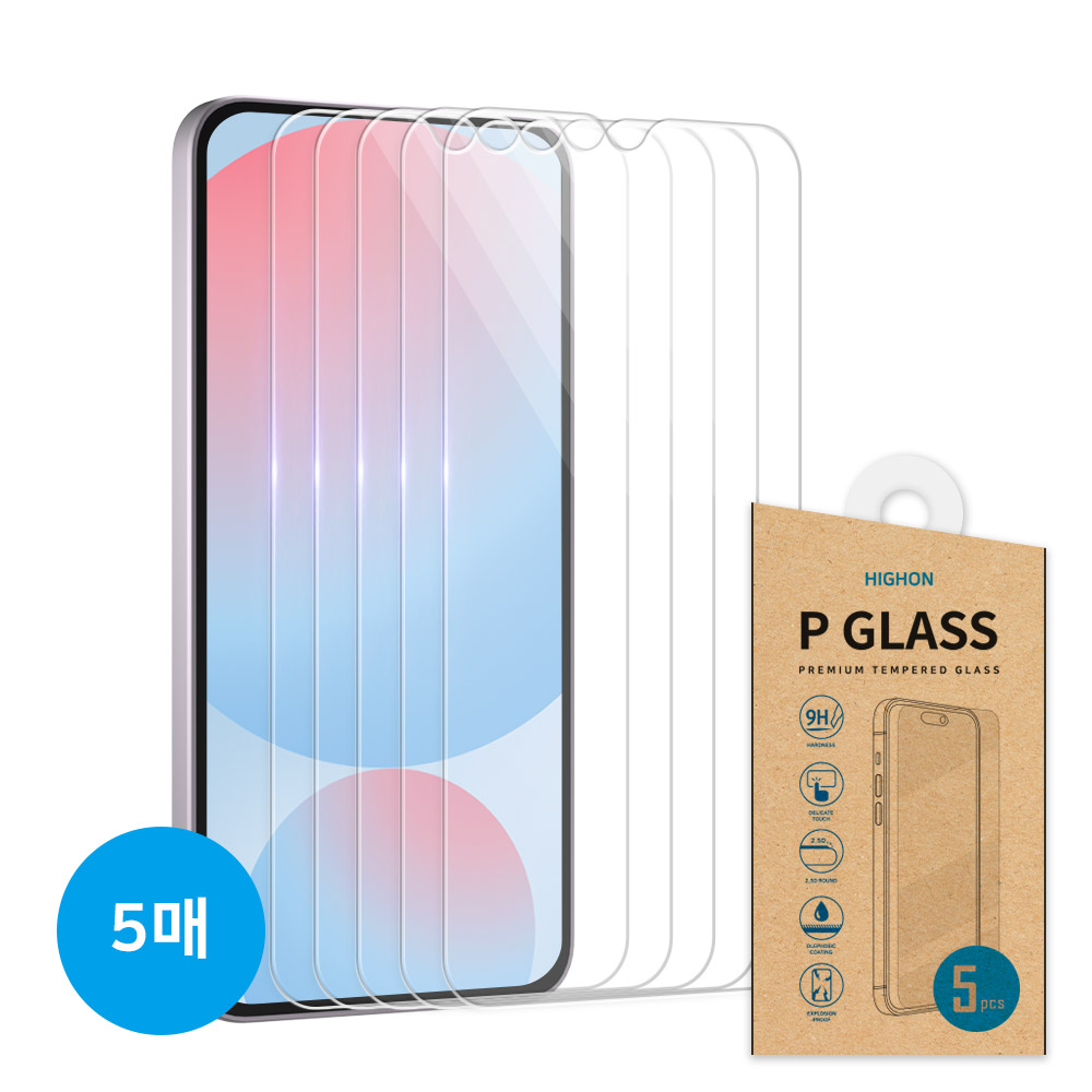 하이온 강화유리(5매) 갤럭시 점프5 A27 (A276)