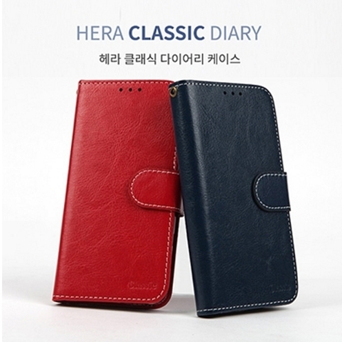 헤라클래식 다이어리 케이스 갤럭시 퀀텀7  A57 (A576)