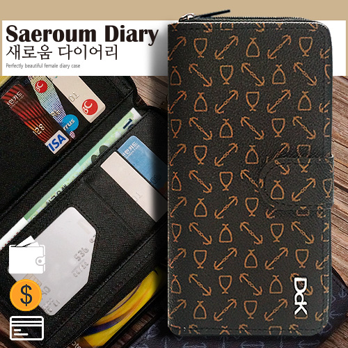 새로움 지퍼 다이어리 케이스 갤럭시S26FE(S741)